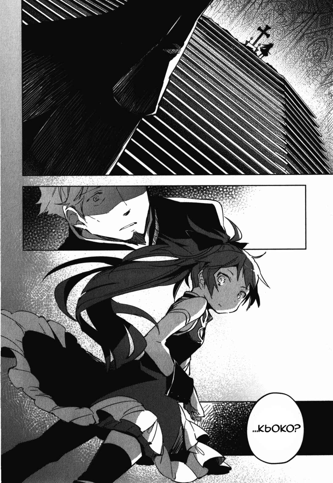 Mahou Shoujo Madoka☆Magica: The different story Chapter 2 - Page 42