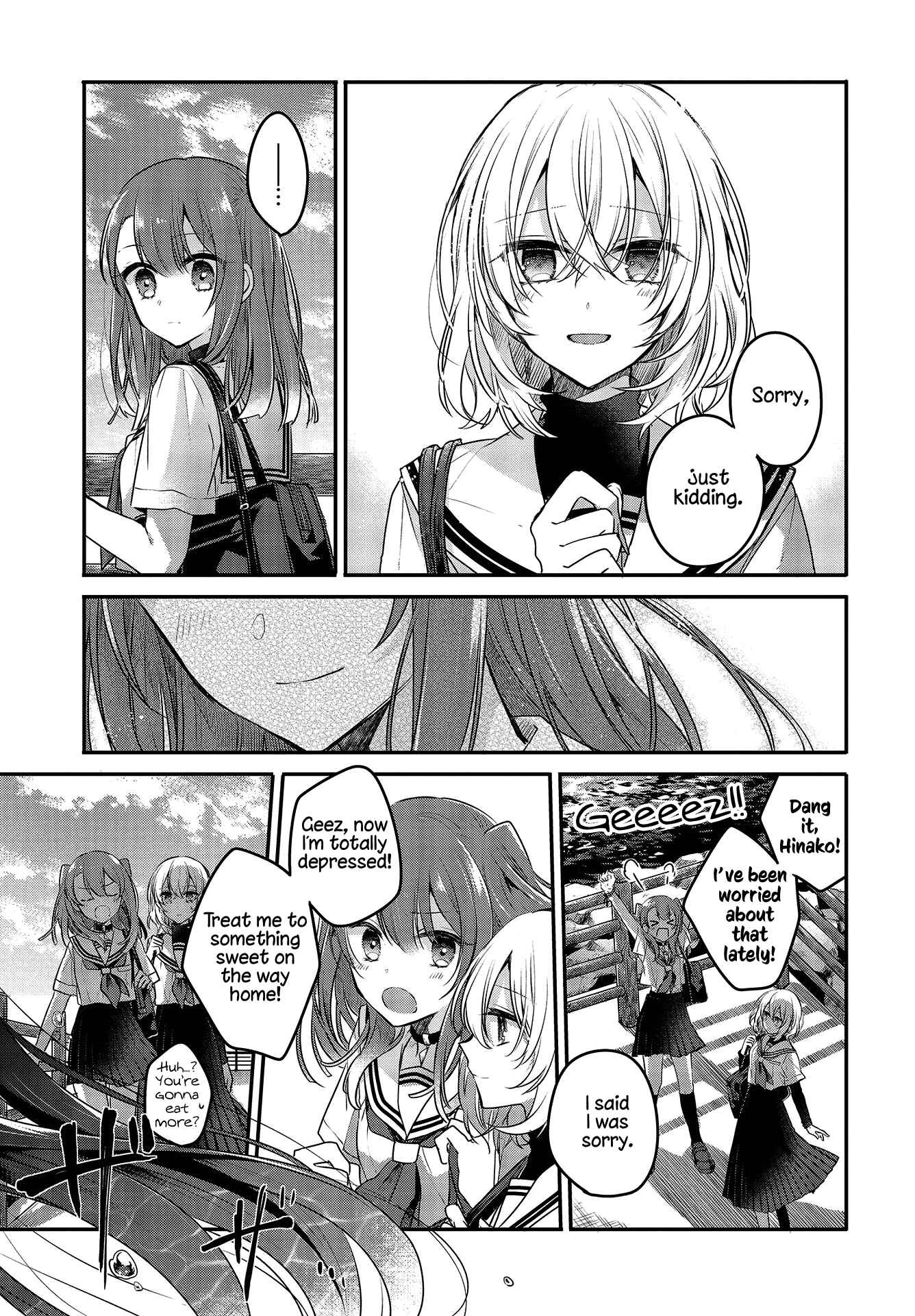 Watashi wo Tabetai, Hitodenashi Chapter 7 - Page 19