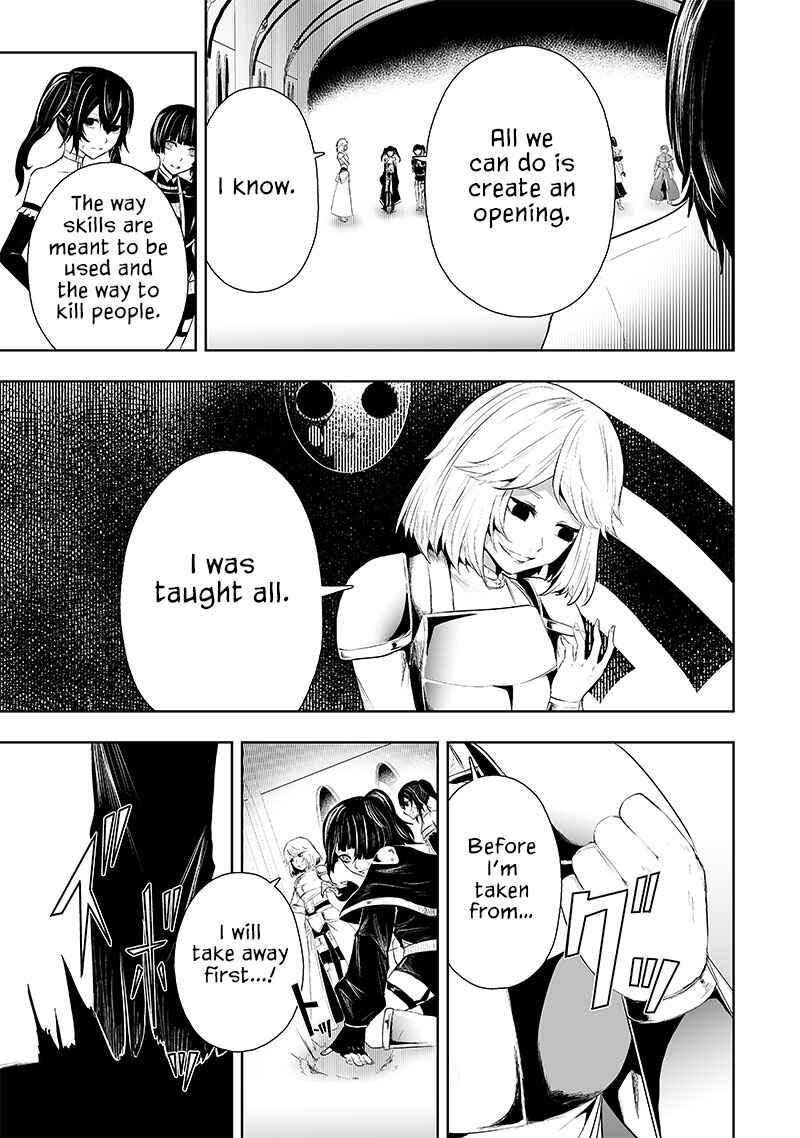 Ore dake Fuguu Skill no Isekai Shoukan Hangyakuki ~Saijaku Skill "Kyuushuu" ga Subete wo Nomikomu made~ Chapter 70 - Page 10