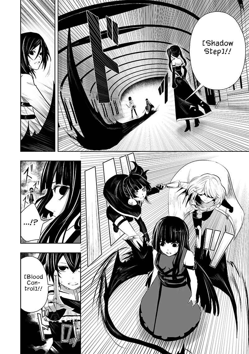 Ore dake Fuguu Skill no Isekai Shoukan Hangyakuki ~Saijaku Skill "Kyuushuu" ga Subete wo Nomikomu made~ Chapter 70 - Page 11