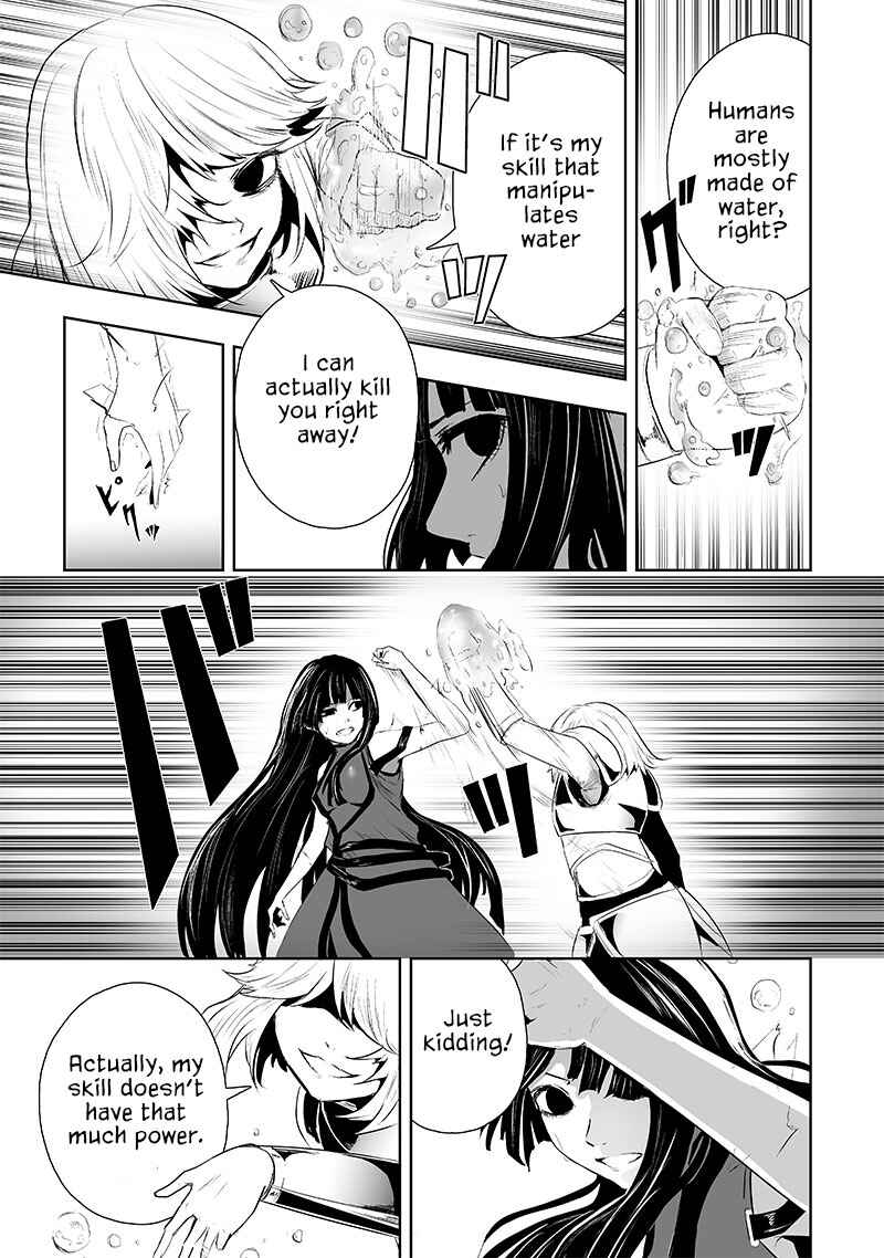 Ore dake Fuguu Skill no Isekai Shoukan Hangyakuki ~Saijaku Skill "Kyuushuu" ga Subete wo Nomikomu made~ Chapter 70 - Page 14