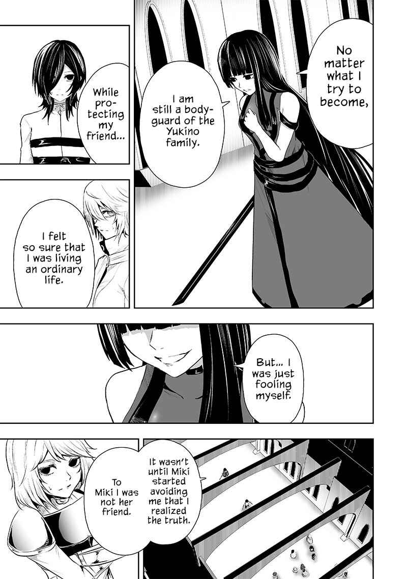 Ore dake Fuguu Skill no Isekai Shoukan Hangyakuki ~Saijaku Skill "Kyuushuu" ga Subete wo Nomikomu made~ Chapter 70 - Page 6