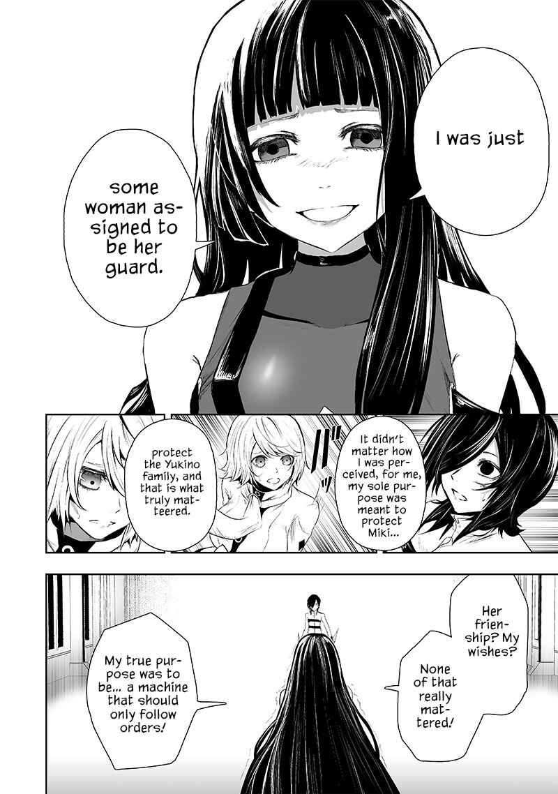 Ore dake Fuguu Skill no Isekai Shoukan Hangyakuki ~Saijaku Skill "Kyuushuu" ga Subete wo Nomikomu made~ Chapter 70 - Page 7