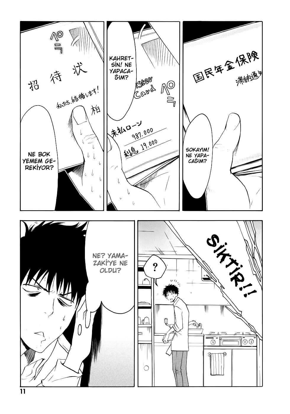 NHK ni Youkoso! Chapter 16 - Page 14