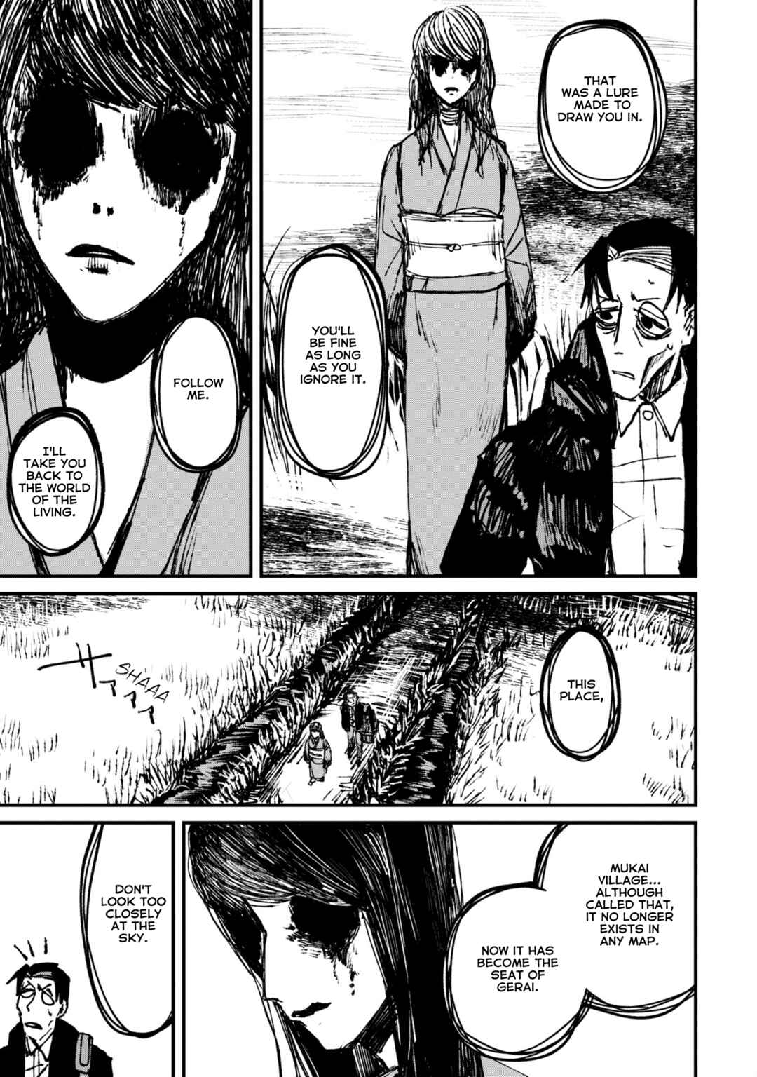 Nikubami Honegishimi Chapter 4.3 - Page 13