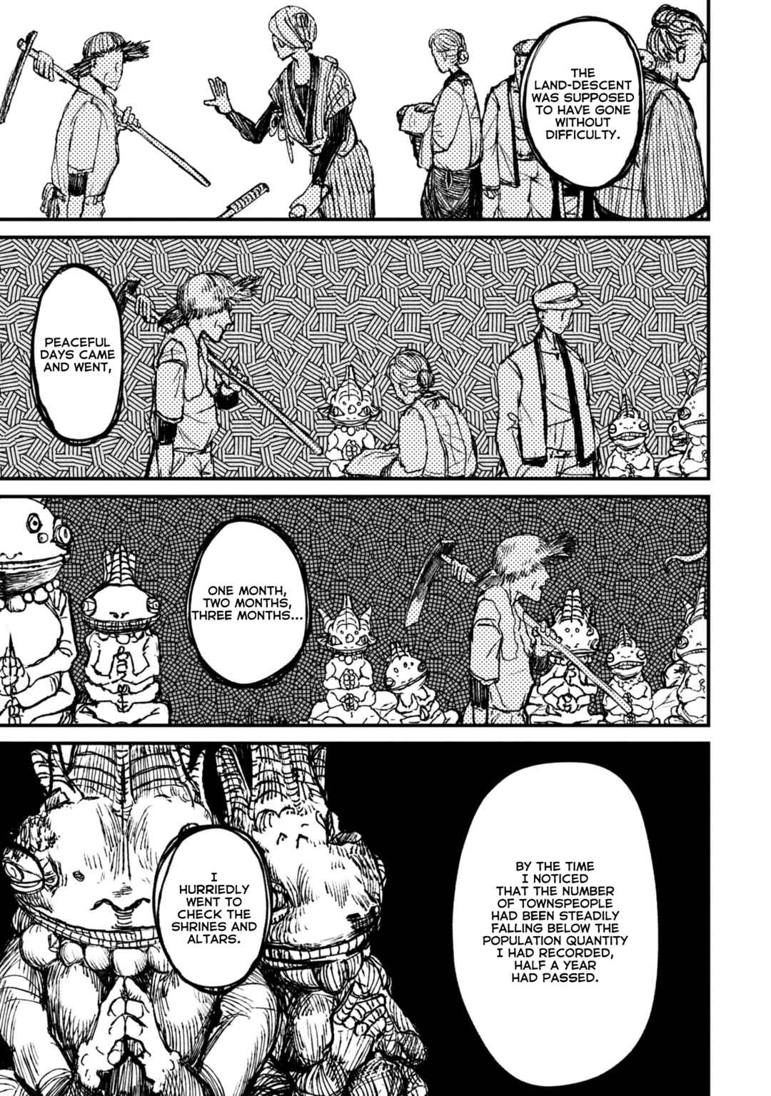 Nikubami Honegishimi Chapter 4.3 - Page 17