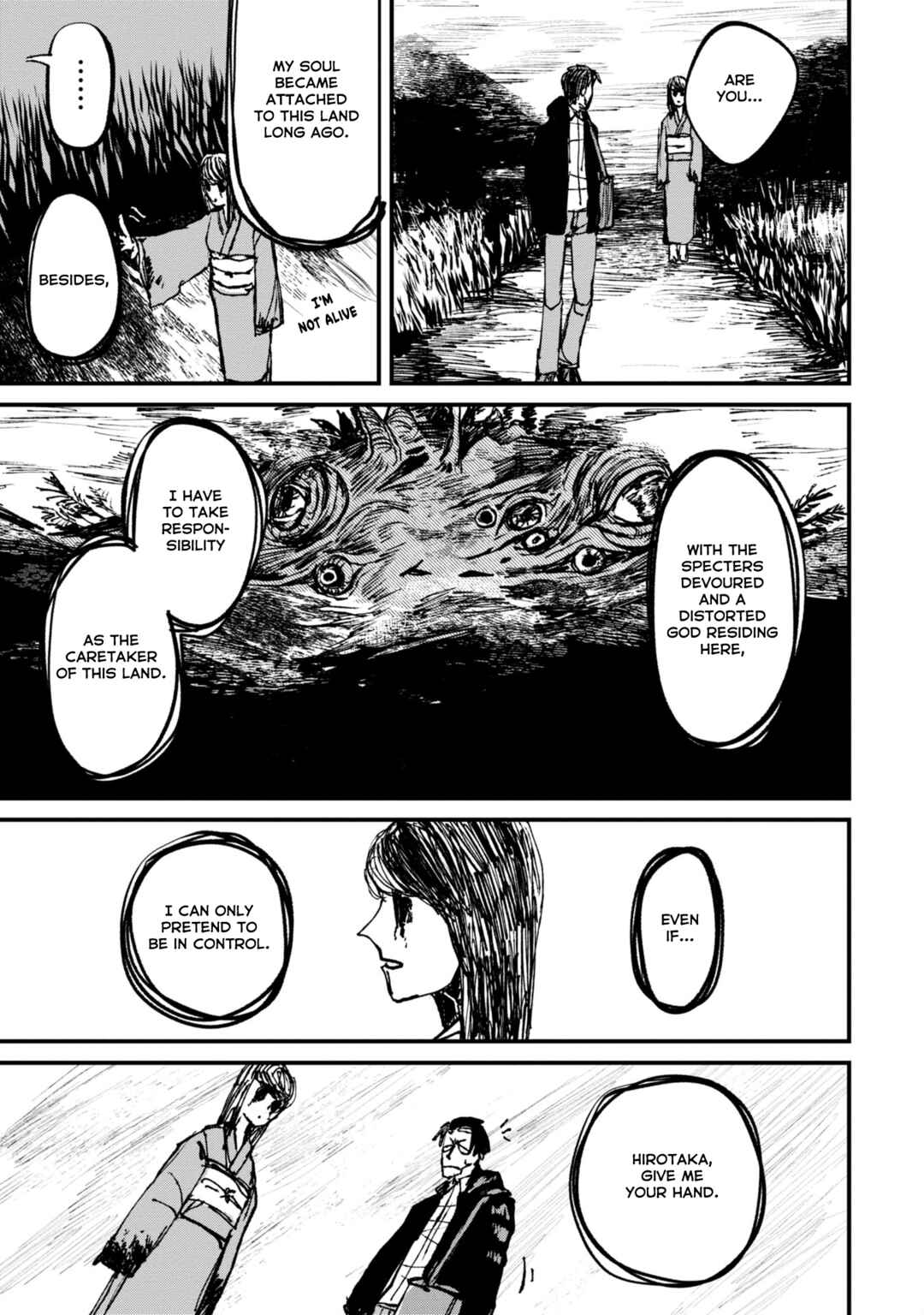 Nikubami Honegishimi Chapter 4.3 - Page 21