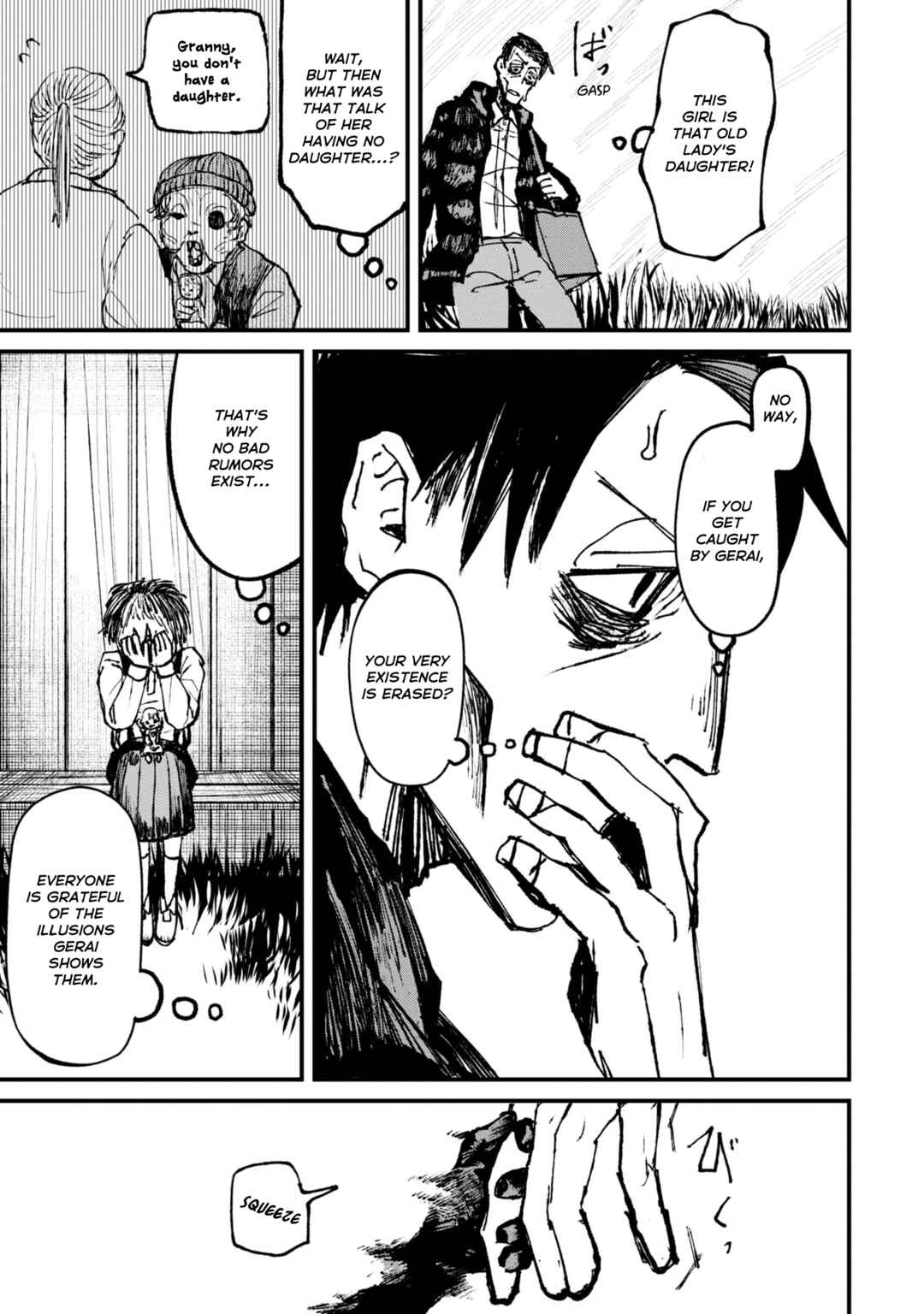 Nikubami Honegishimi Chapter 4.3 - Page 7