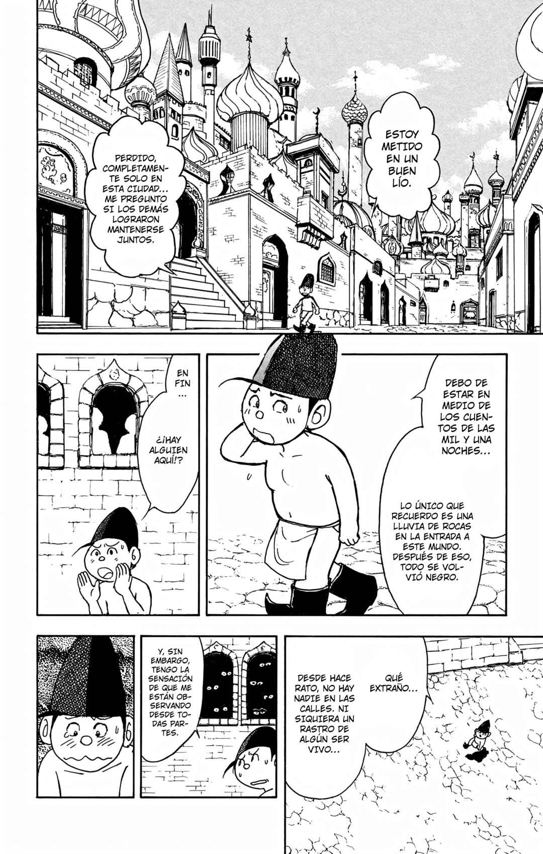 Moonlight Act Chapter 97 - Page 2