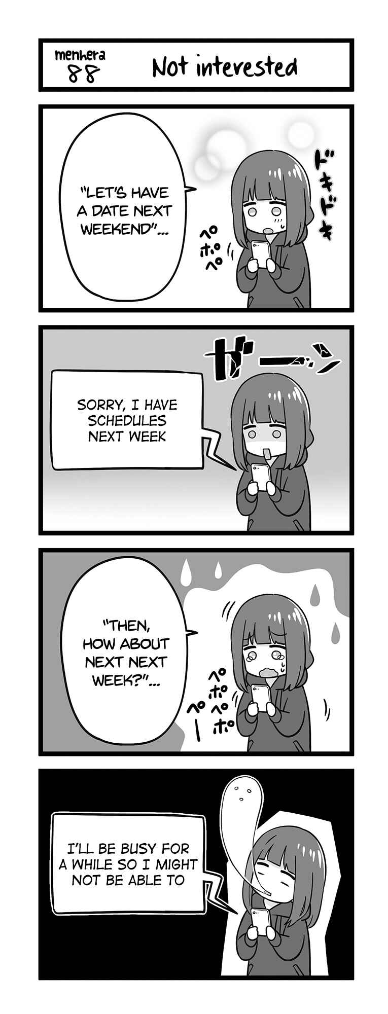 Menhera Shoujo Kurumi-chan Chapter 88 - Page 1