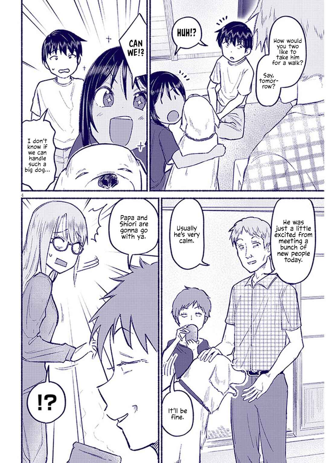 Itoko no Ko Chapter 9 - Page 4