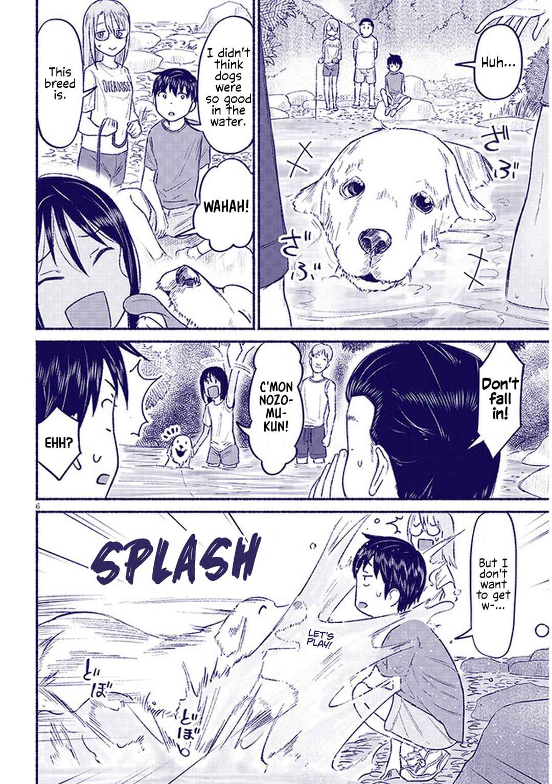 Itoko no Ko Chapter 9 - Page 6