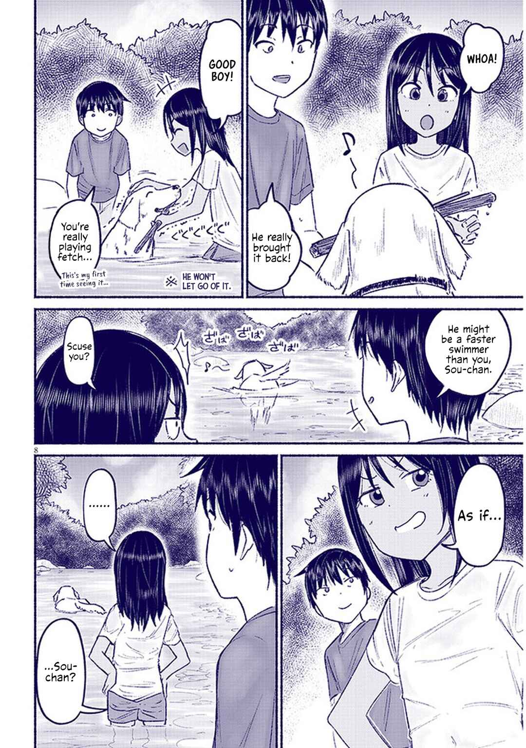 Itoko no Ko Chapter 9 - Page 8
