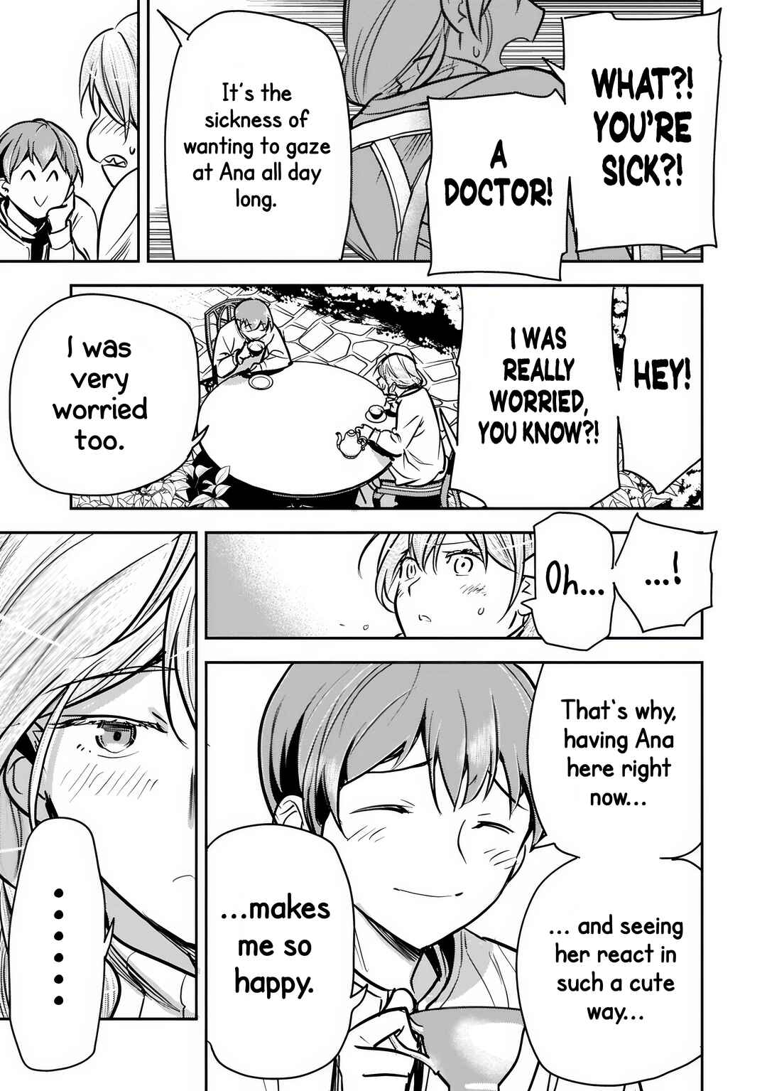 Chounin A wa Akuyaku Reijou o Doushitemo Sukuitai: Dobu to Sora to Koori no Himegimi Chapter 46.1 - Page 17