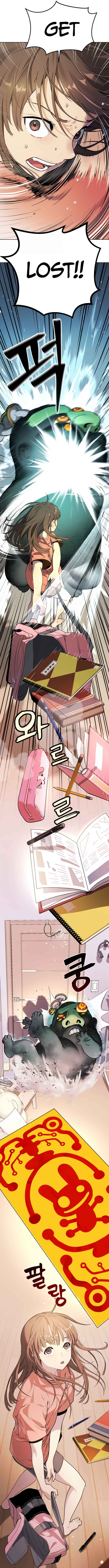 Oh! Dangun Chapter 8 - Page 14