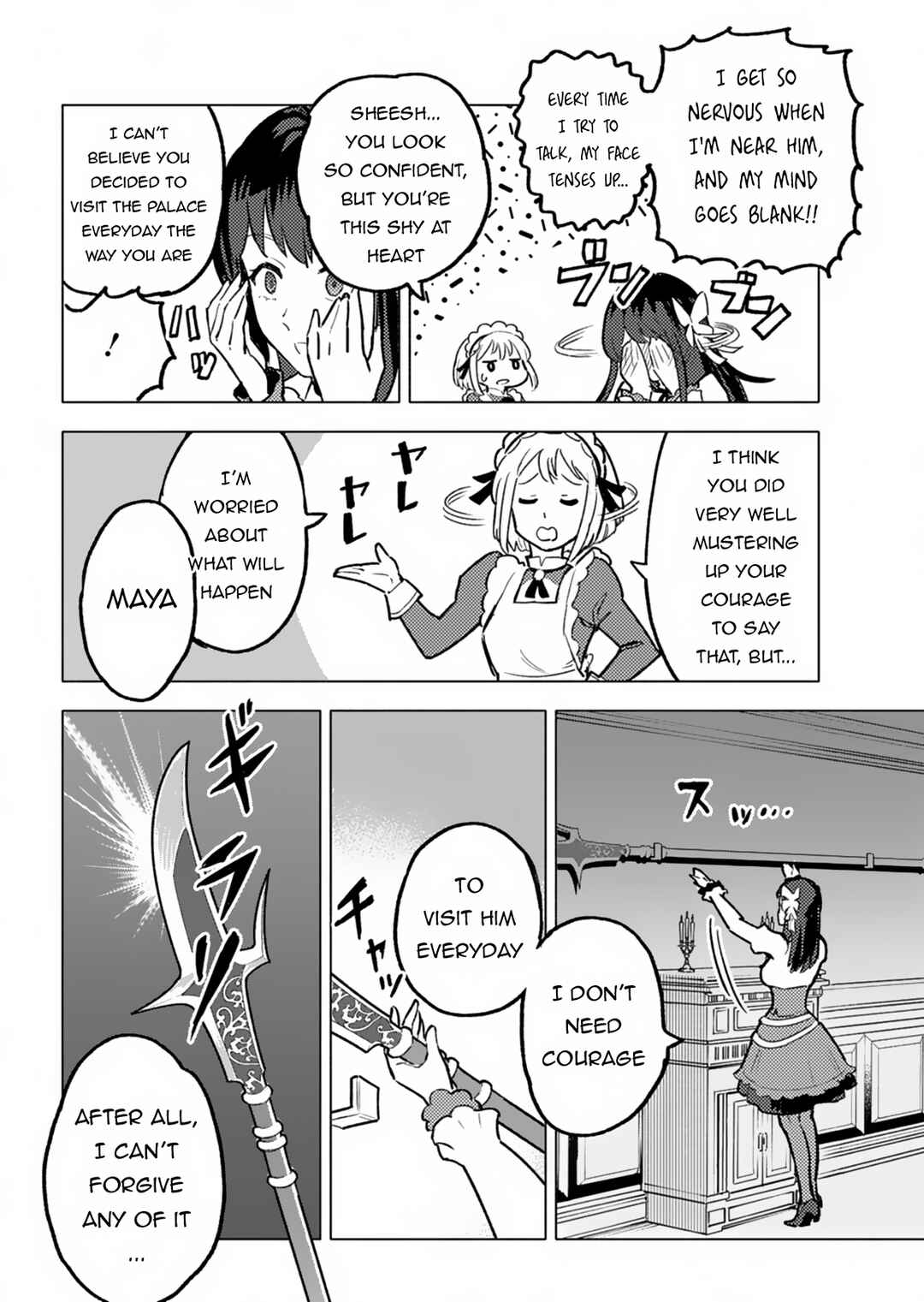Tada no Murabito no Boku ga, Sanbyakunen-mae no Boukun Ouji ni Tensei Shite Shimaimashita: Zense no Chishiki de Ansatsu Flag o Kaihi Shite, Odayaka ni Ikinokorimasu! Chapter 3 - Page 27