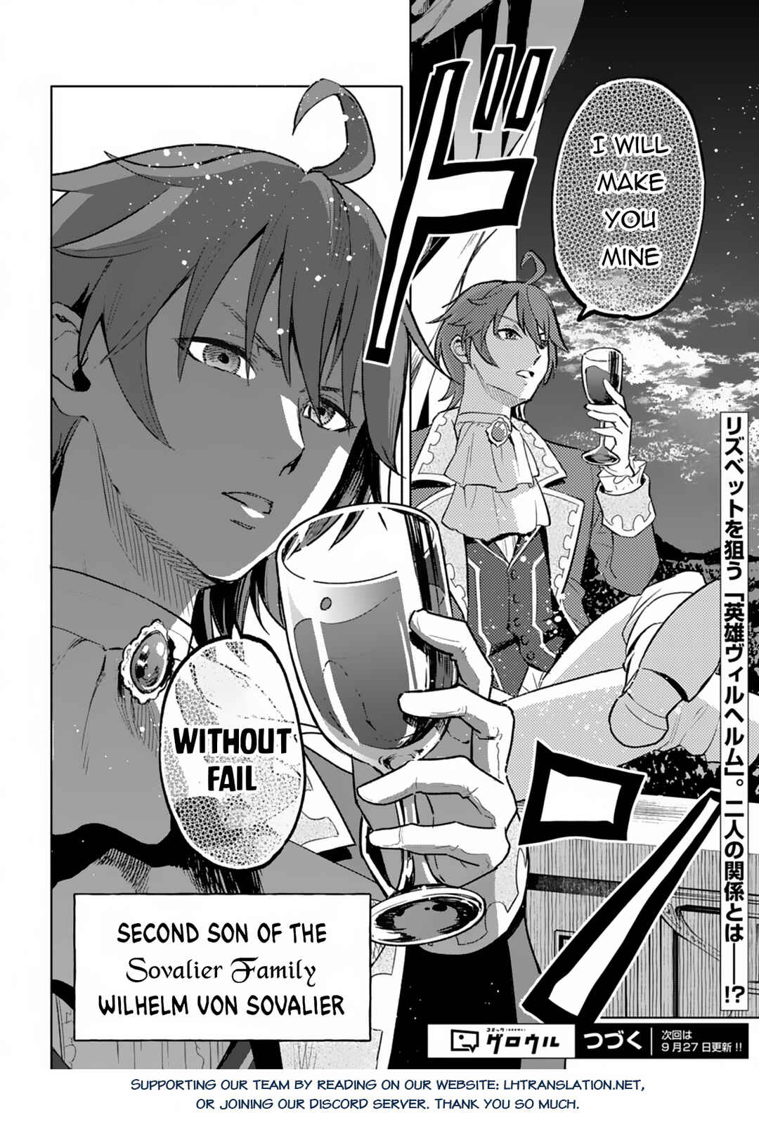 Tada no Murabito no Boku ga, Sanbyakunen-mae no Boukun Ouji ni Tensei Shite Shimaimashita: Zense no Chishiki de Ansatsu Flag o Kaihi Shite, Odayaka ni Ikinokorimasu! Chapter 3 - Page 37