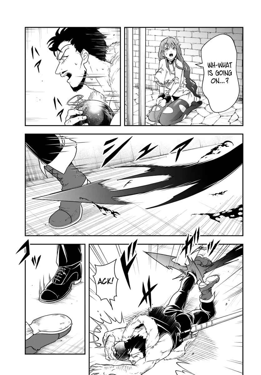 Sono Akuyaku Kizoku, Mama Heroine ga Sukisugiru ~Shinshi na Doryoku de Saikyou to Nari Fuguu na Oshi Character Tasukemakuru~ Chapter 6 - Page 11