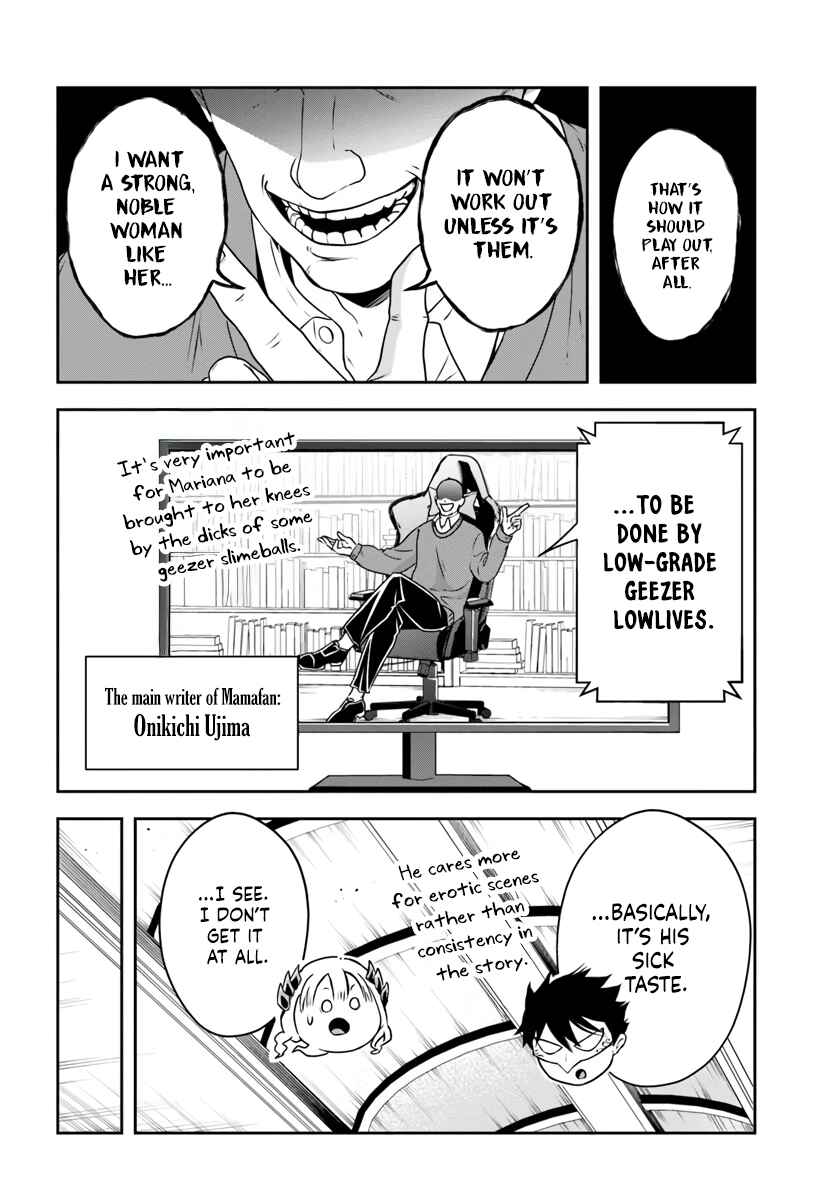 Sono Akuyaku Kizoku, Mama Heroine ga Sukisugiru ~Shinshi na Doryoku de Saikyou to Nari Fuguu na Oshi Character Tasukemakuru~ Chapter 6 - Page 2