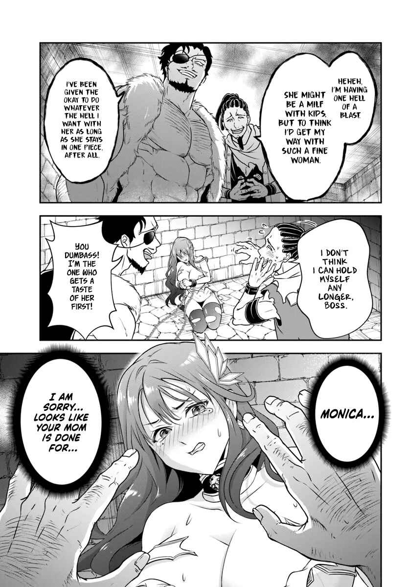 Sono Akuyaku Kizoku, Mama Heroine ga Sukisugiru ~Shinshi na Doryoku de Saikyou to Nari Fuguu na Oshi Character Tasukemakuru~ Chapter 6 - Page 5