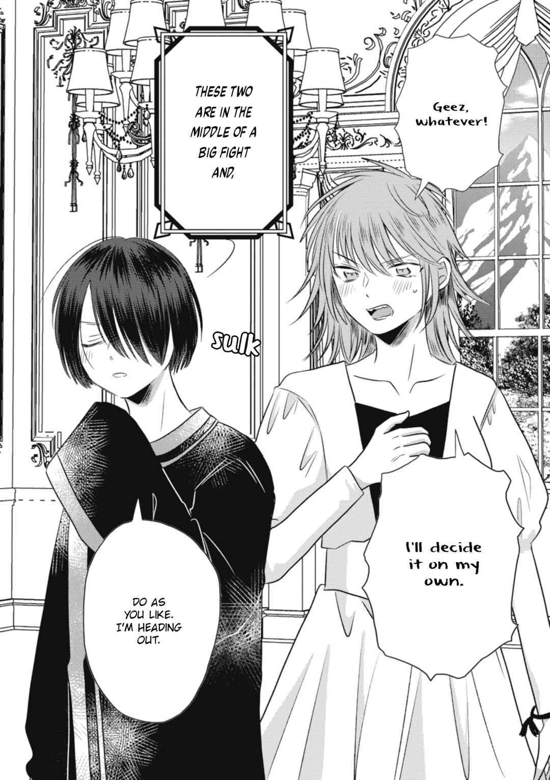 Ryuu to Ryuu no Kekkon Chapter 7 - Page 1