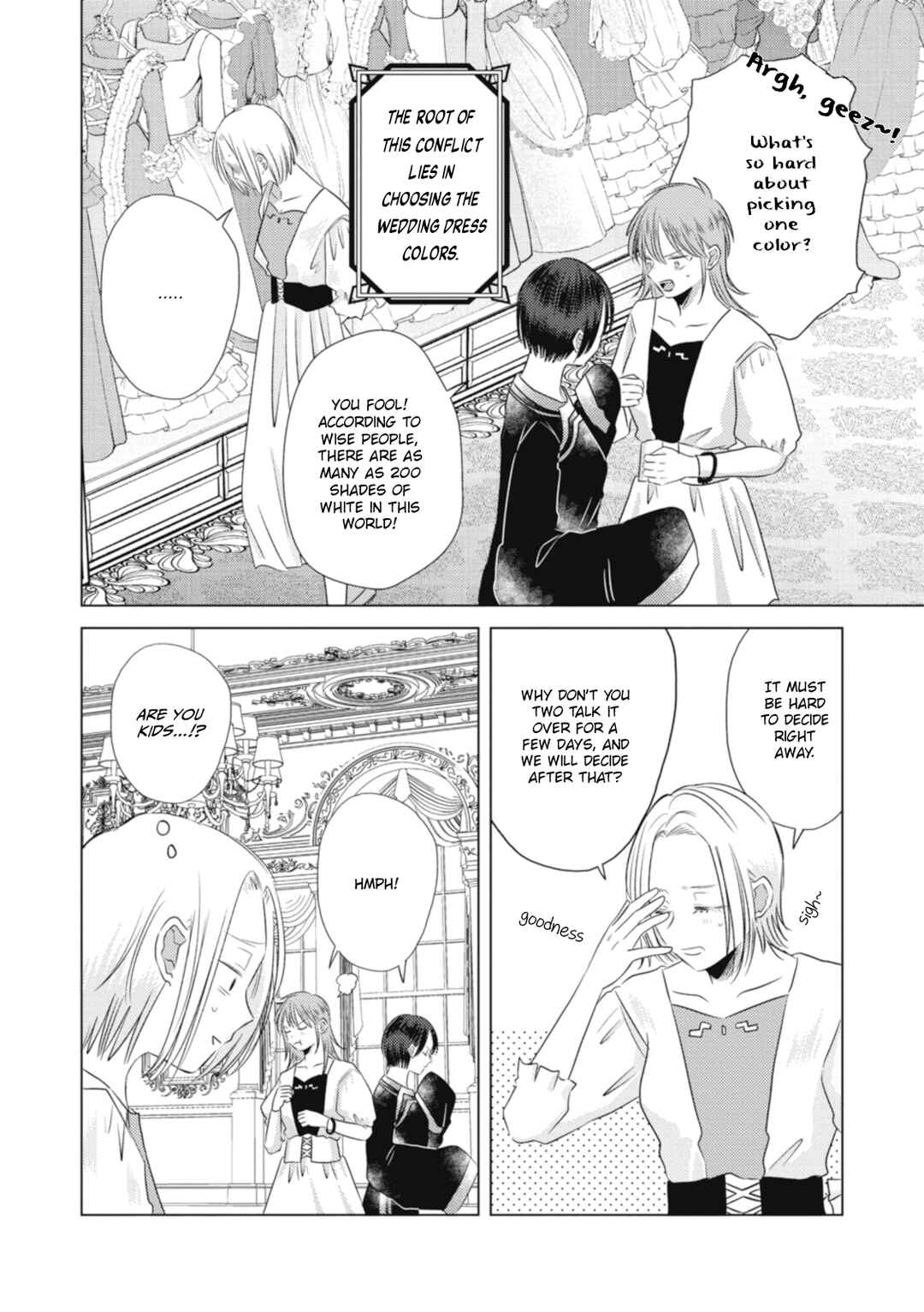 Ryuu to Ryuu no Kekkon Chapter 7 - Page 2