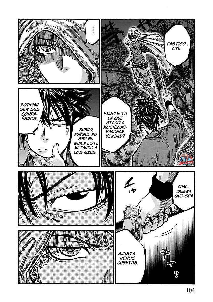 Chiruran: Shinsengumi Requiem Chapter 18 - Page 10
