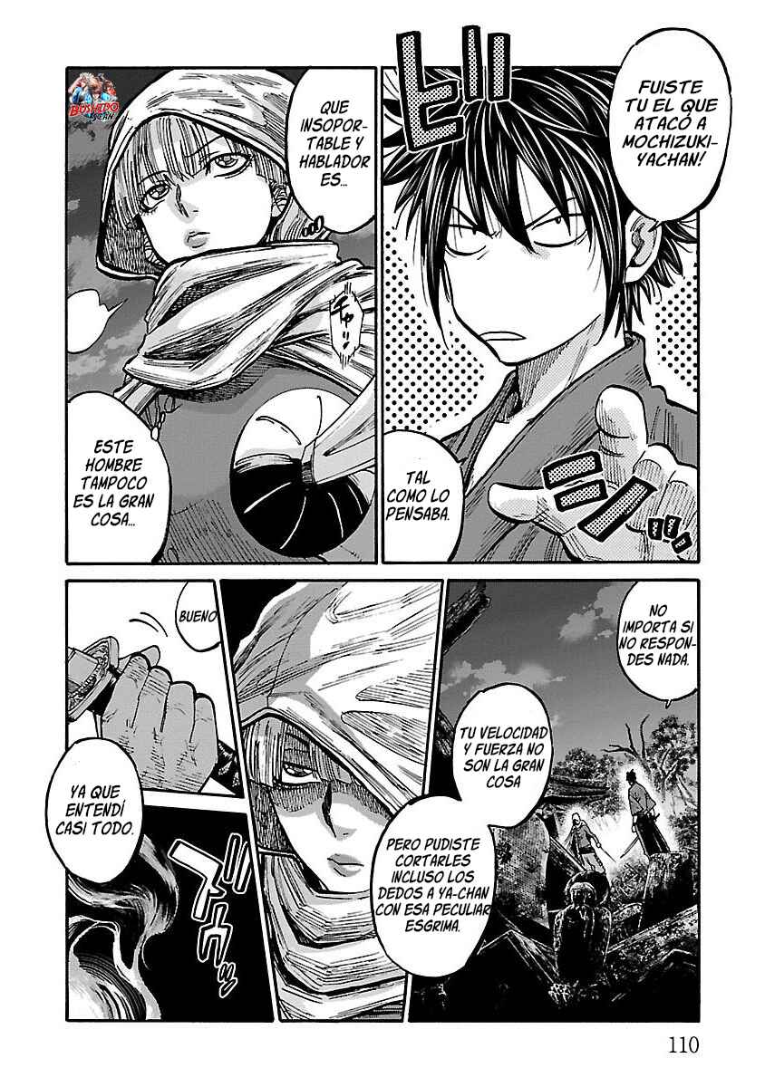 Chiruran: Shinsengumi Requiem Chapter 18 - Page 16