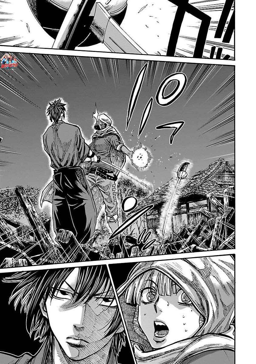 Chiruran: Shinsengumi Requiem Chapter 18 - Page 21