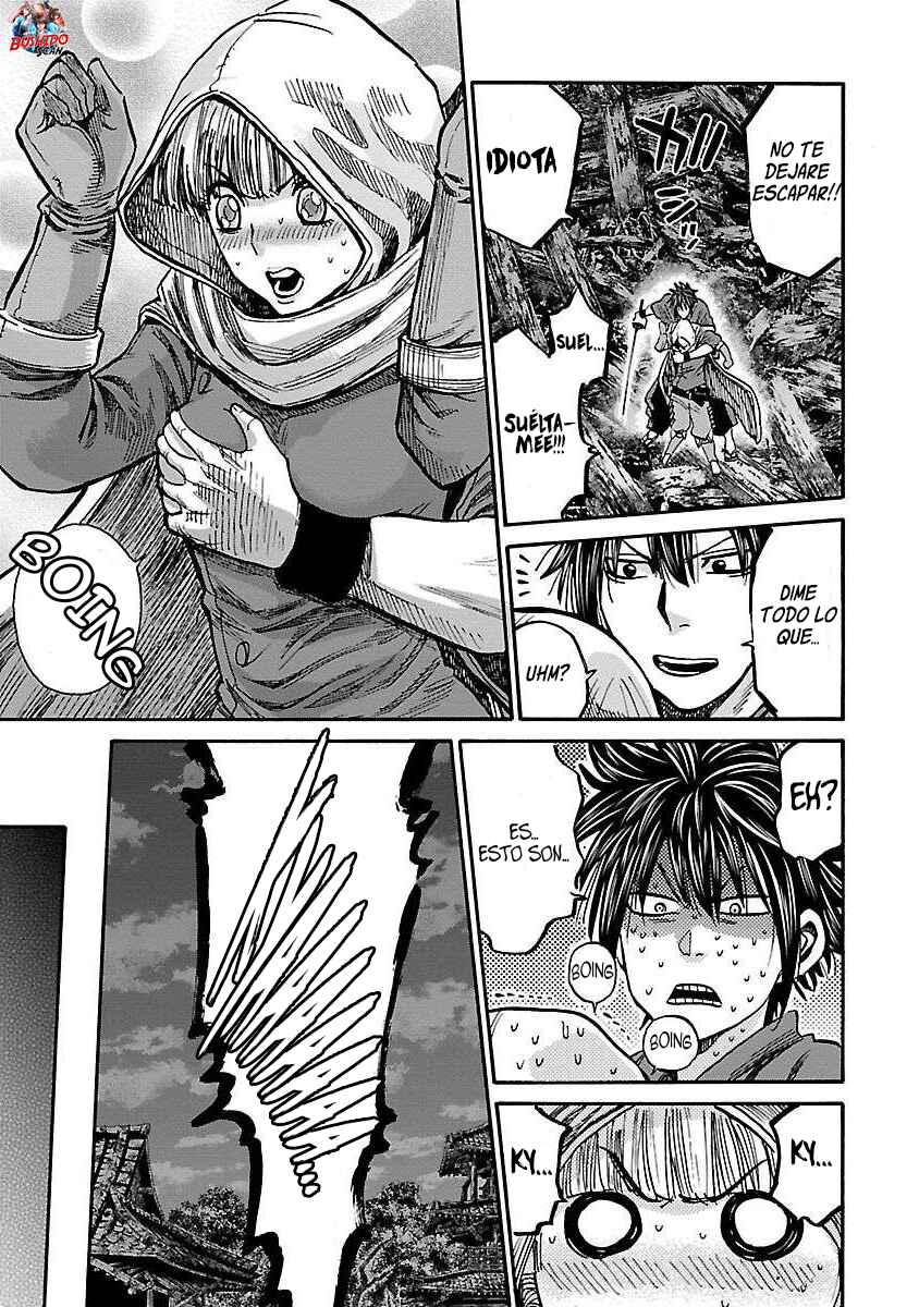 Chiruran: Shinsengumi Requiem Chapter 18 - Page 23