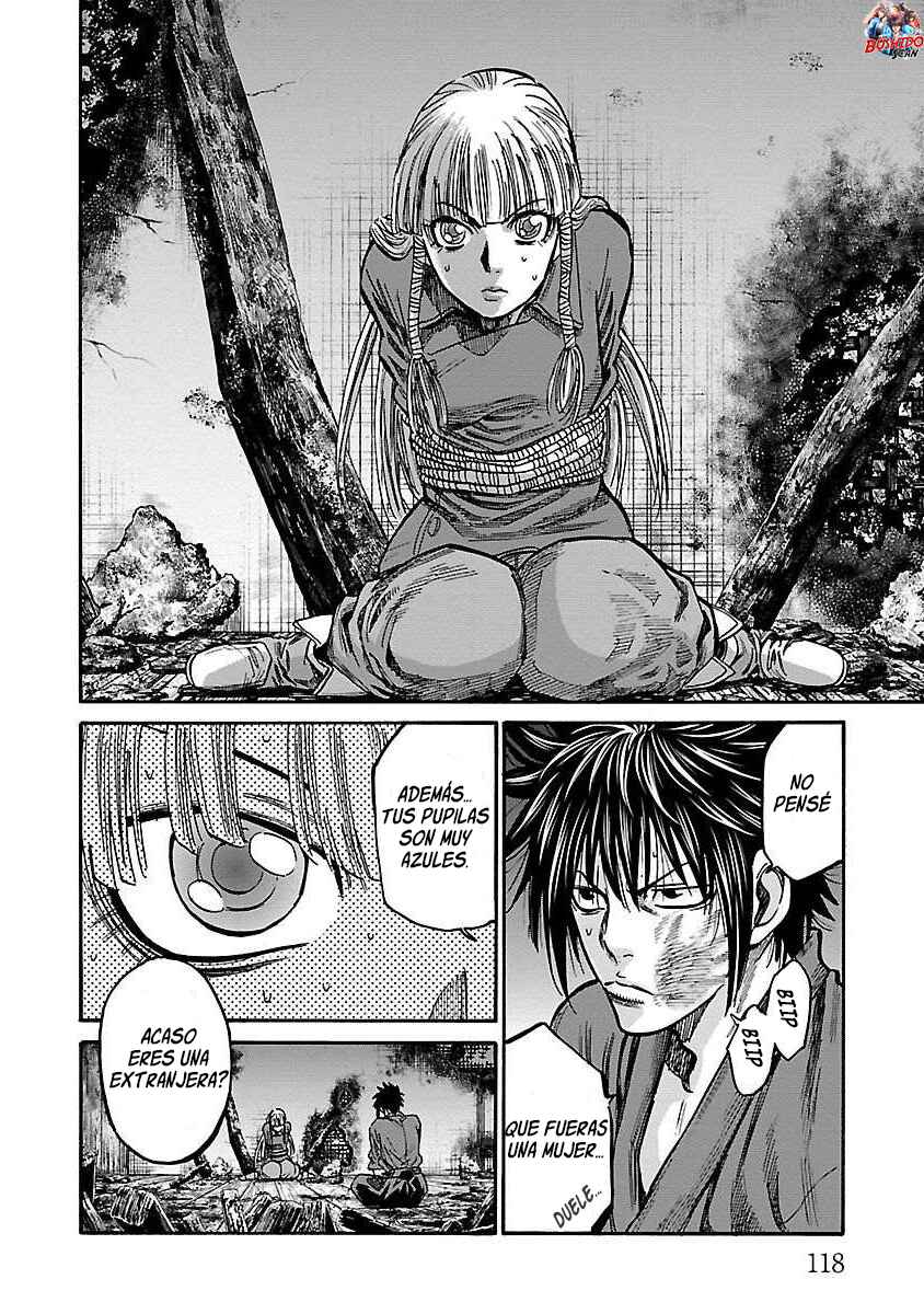 Chiruran: Shinsengumi Requiem Chapter 18 - Page 24