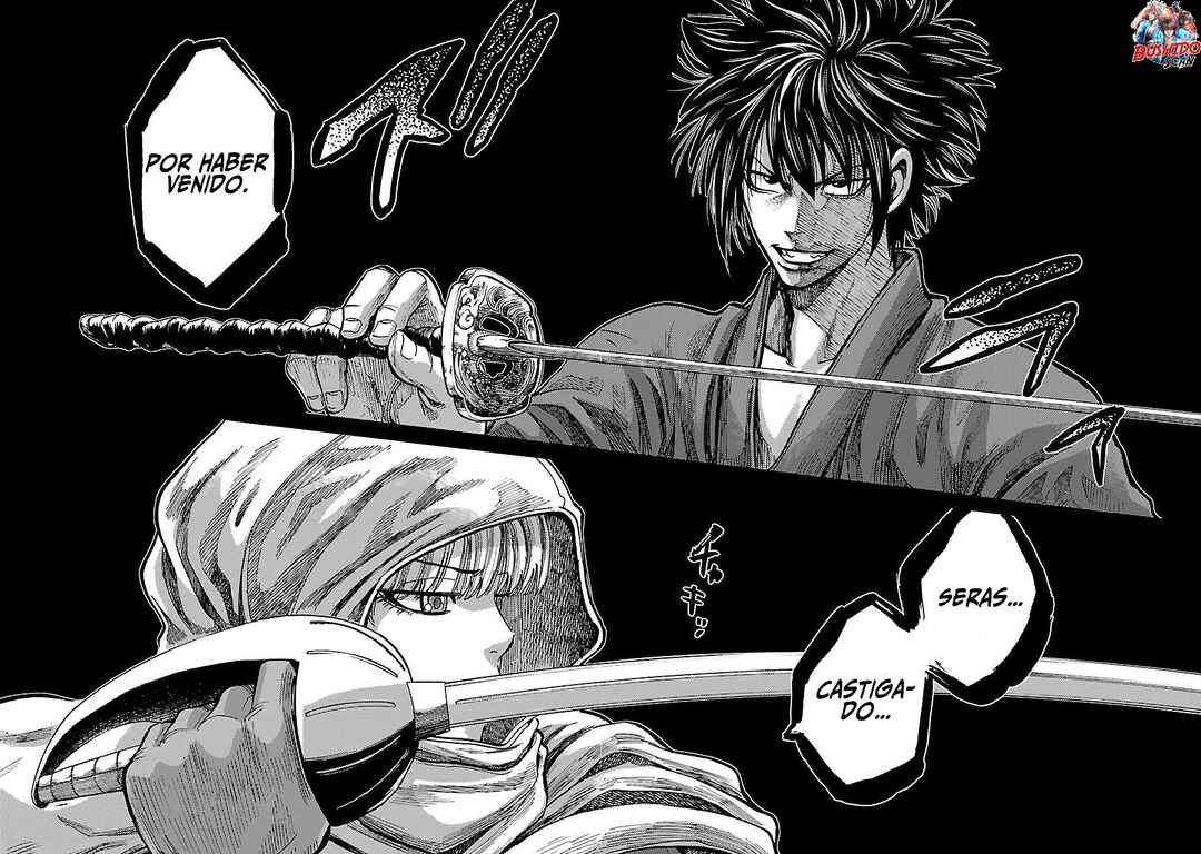 Chiruran: Shinsengumi Requiem Chapter 18 - Page 9