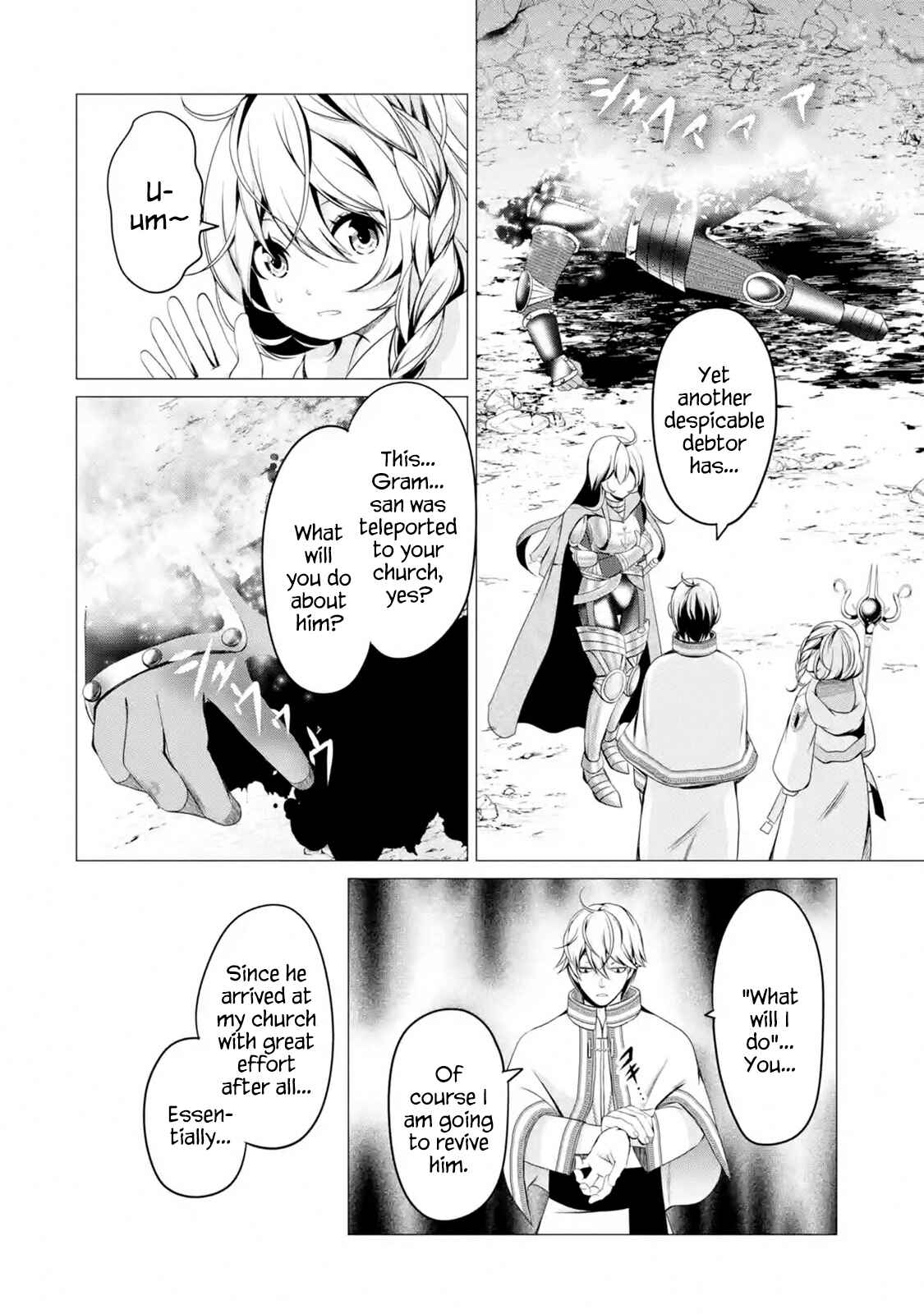 I'm Working at the Church as a Priest, but I Want to Be Cut Some Slack from the Mutilated Bodies of the Heroes that Keep Getting Sent to Me Chapter 1.5 - Page 2