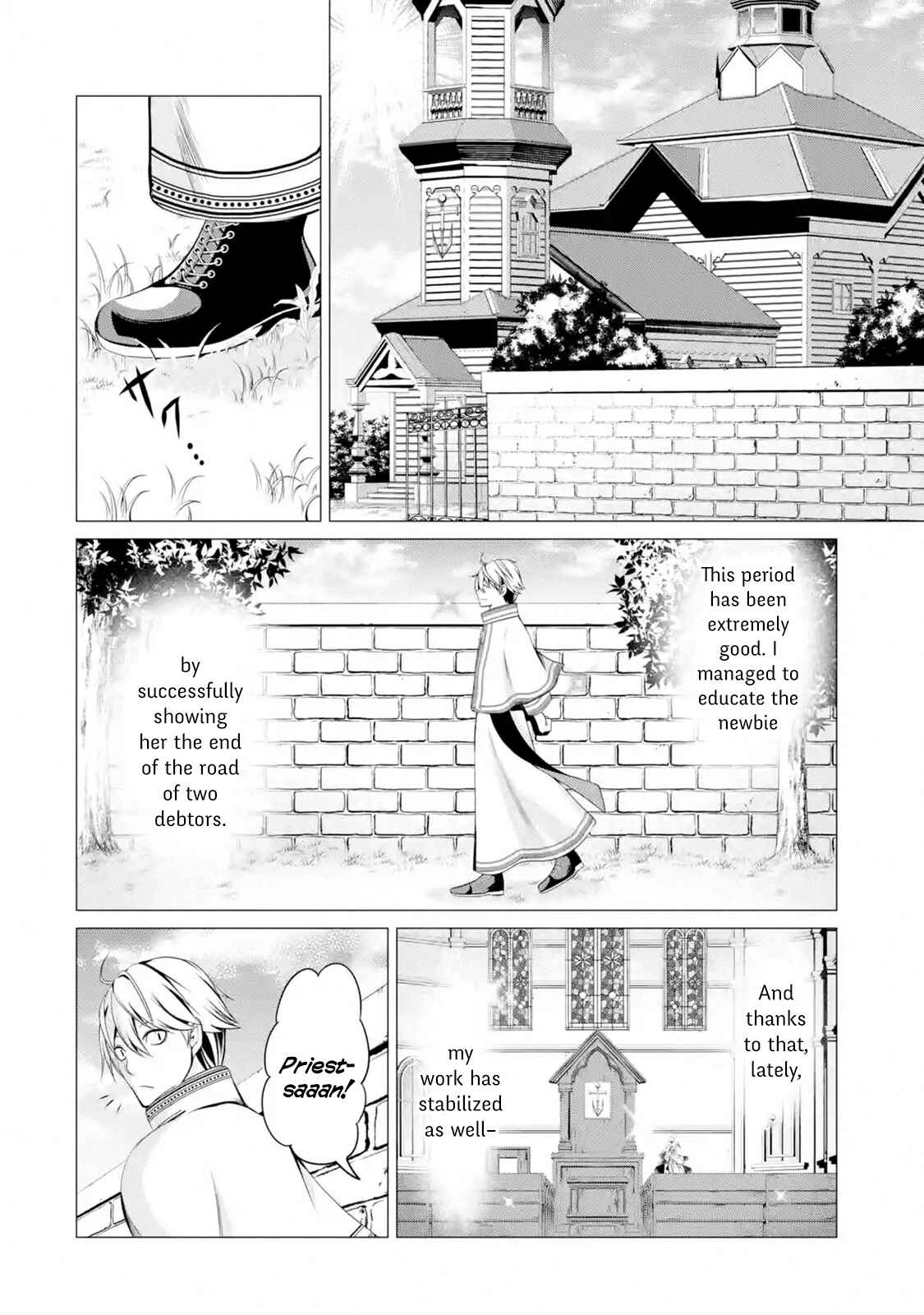 I'm Working at the Church as a Priest, but I Want to Be Cut Some Slack from the Mutilated Bodies of the Heroes that Keep Getting Sent to Me Chapter 1.5 - Page 6