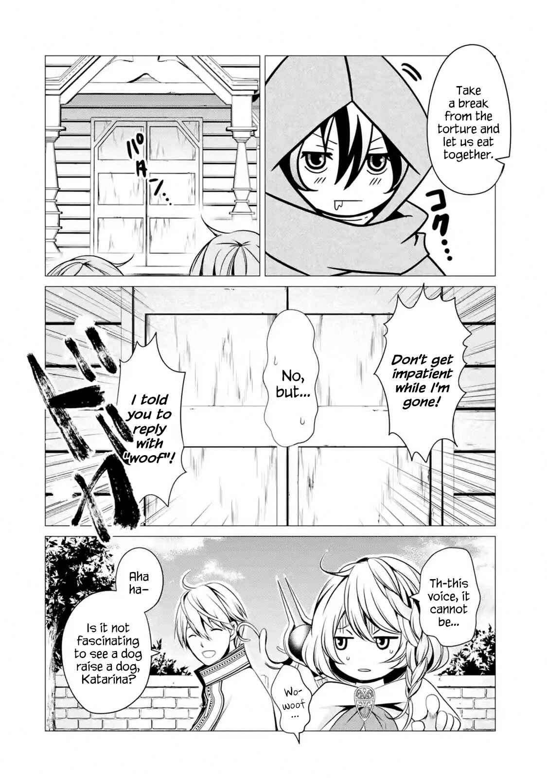 I'm Working at the Church as a Priest, but I Want to Be Cut Some Slack from the Mutilated Bodies of the Heroes that Keep Getting Sent to Me Chapter 1.5 - Page 8