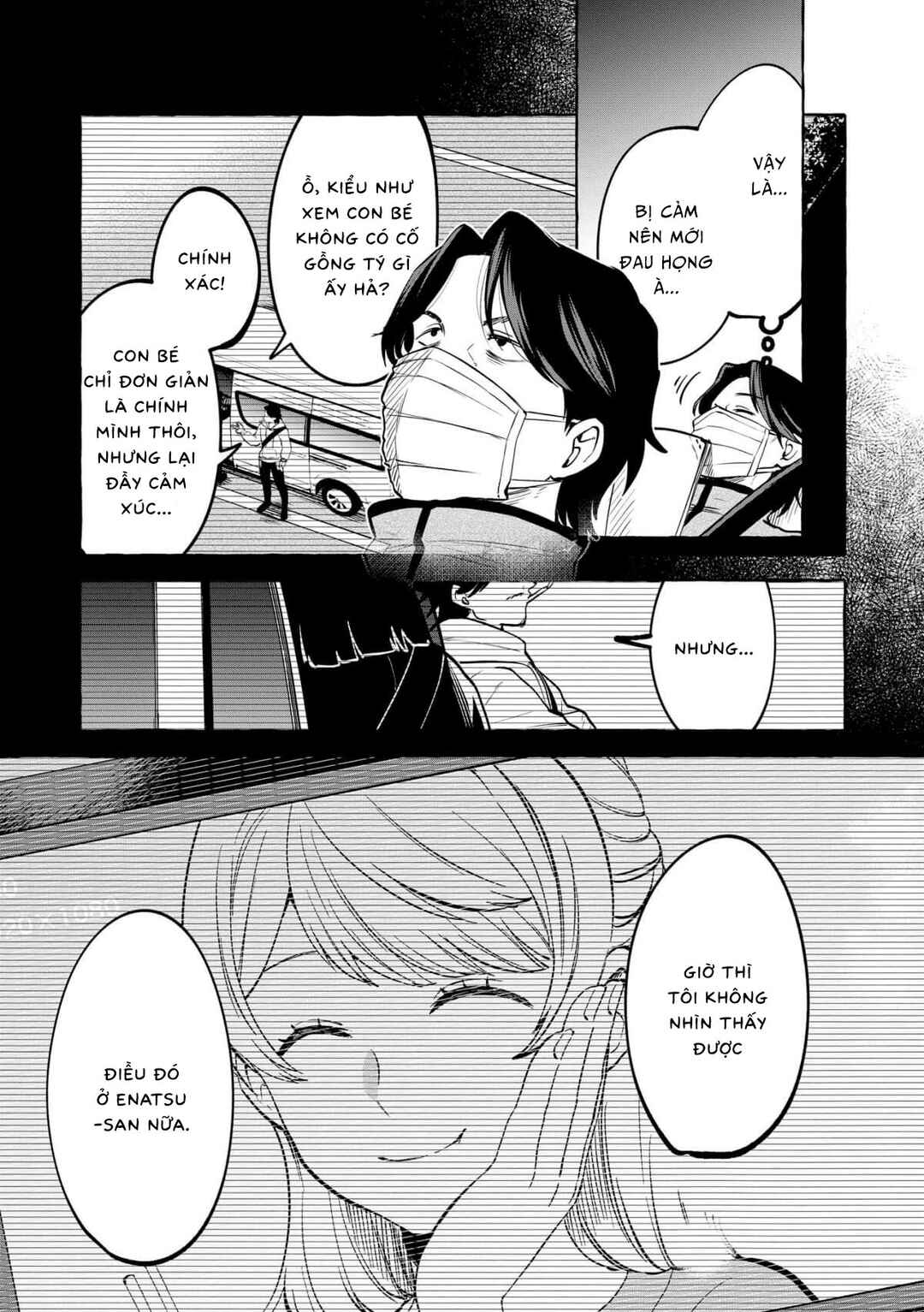 Oni Ure Idol ga Kyou mo Watashi o Oshitekuru Chapter 13 - Page 12