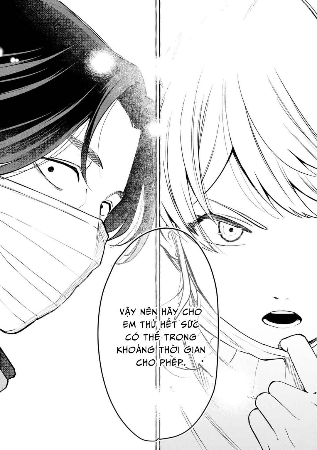 Oni Ure Idol ga Kyou mo Watashi o Oshitekuru Chapter 13 - Page 14