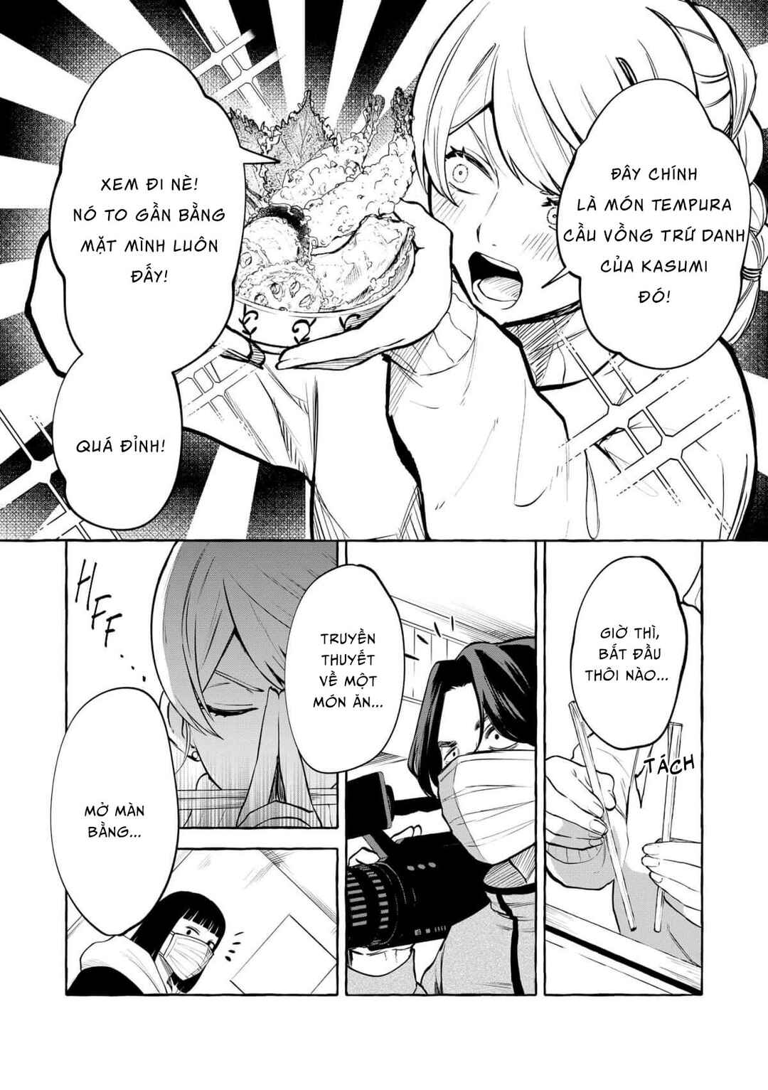 Oni Ure Idol ga Kyou mo Watashi o Oshitekuru Chapter 13 - Page 17