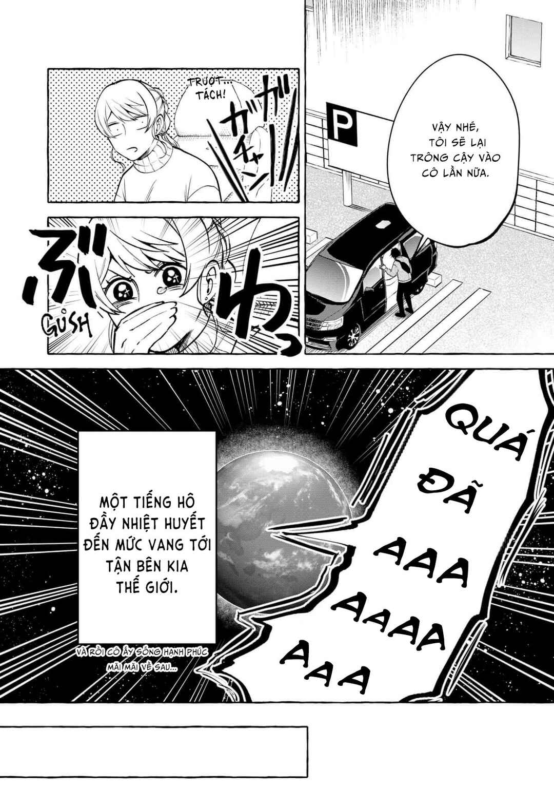 Oni Ure Idol ga Kyou mo Watashi o Oshitekuru Chapter 13 - Page 26