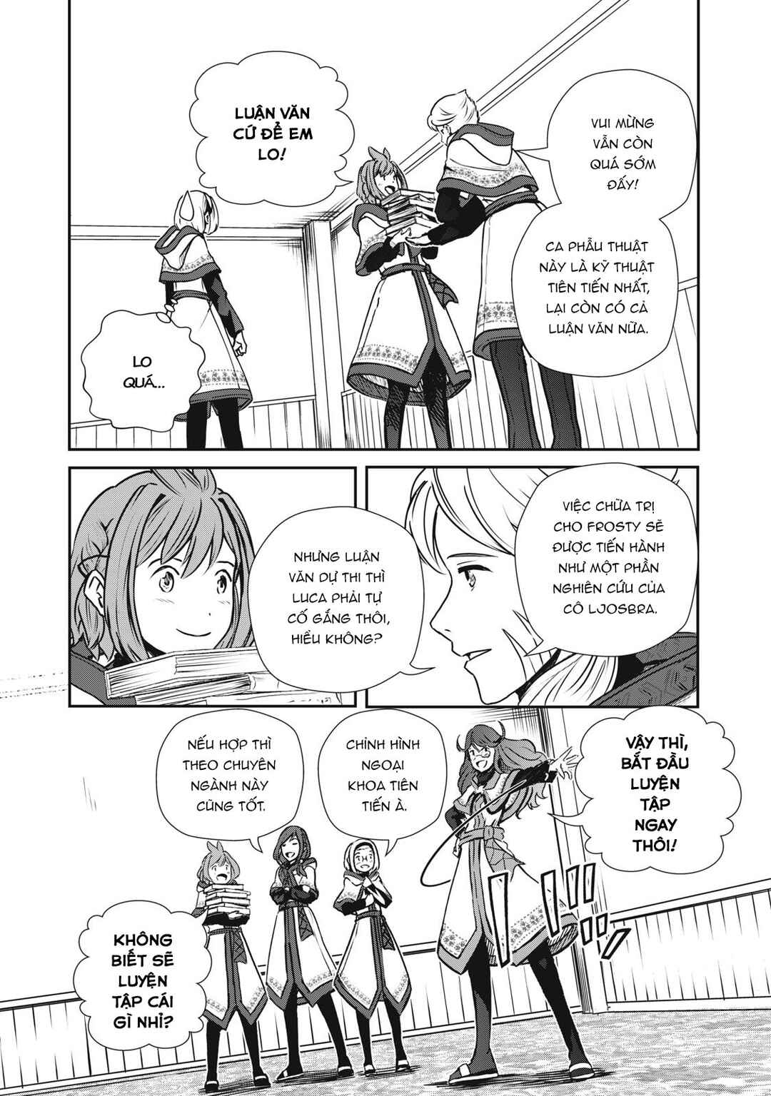 Ryuui no Luca Chapter 12 - Page 16