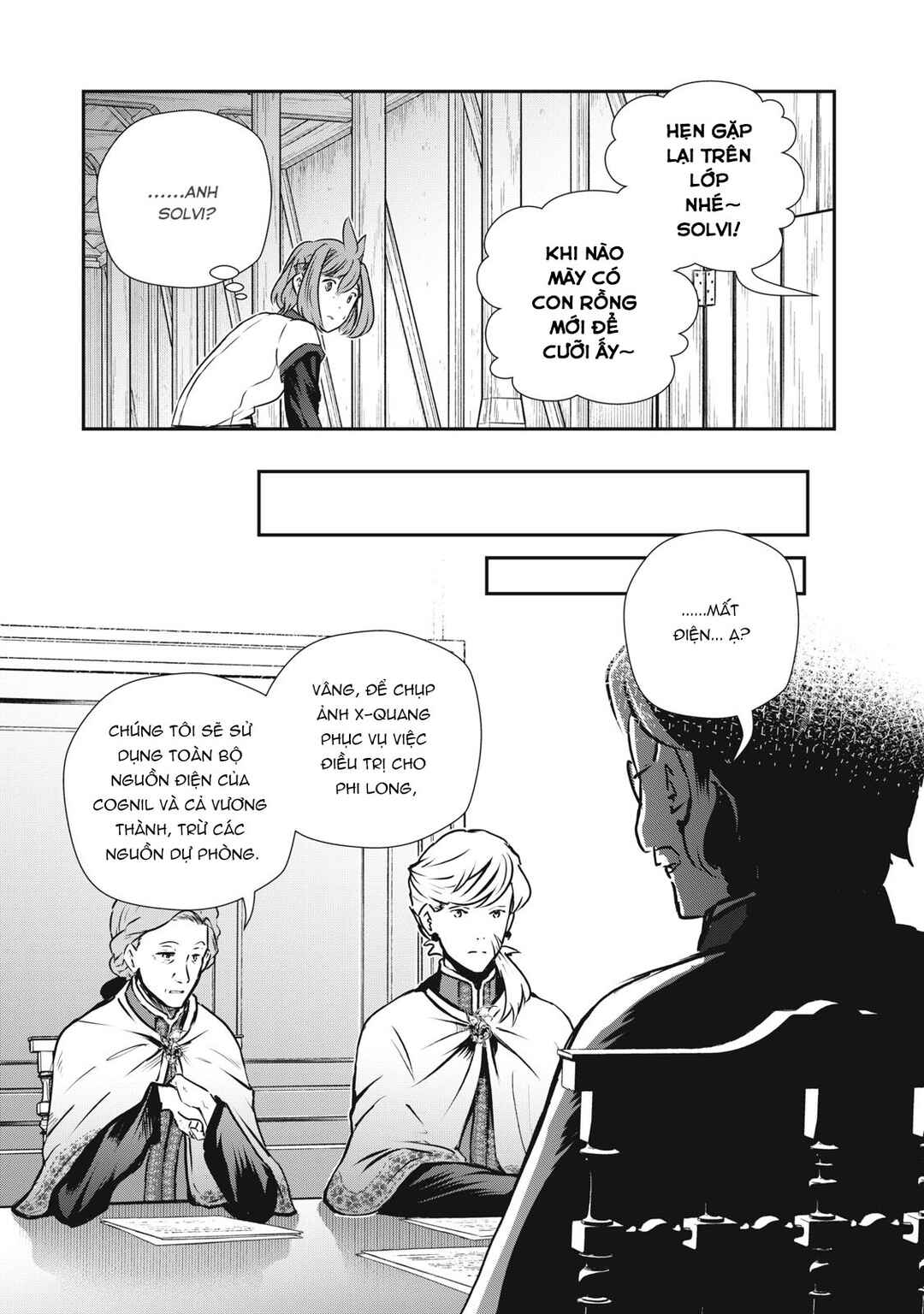 Ryuui no Luca Chapter 12 - Page 19