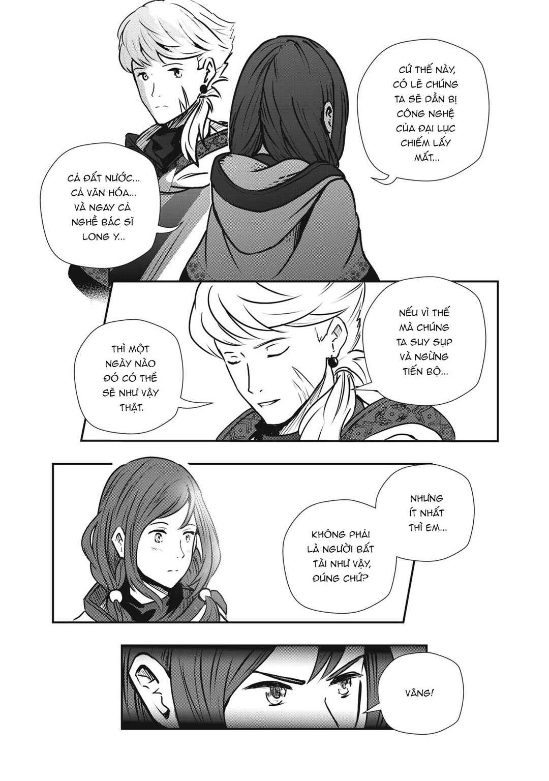 Ryuui no Luca Chapter 12 - Page 25