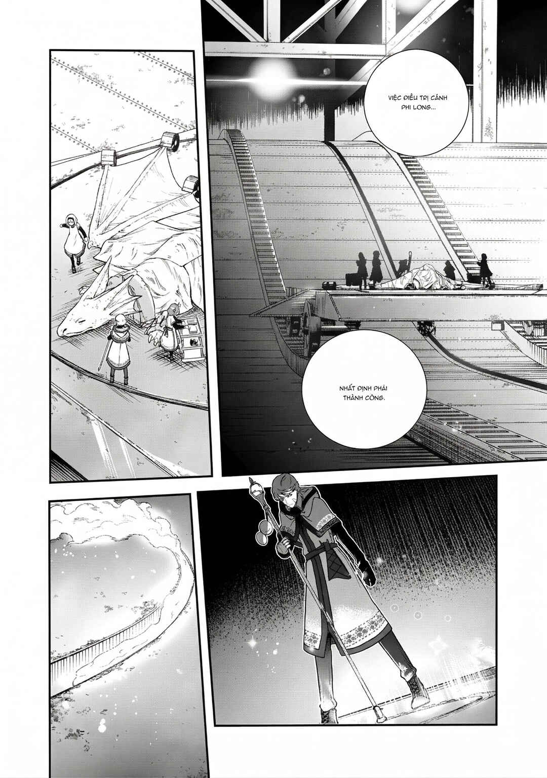 Ryuui no Luca Chapter 12 - Page 26