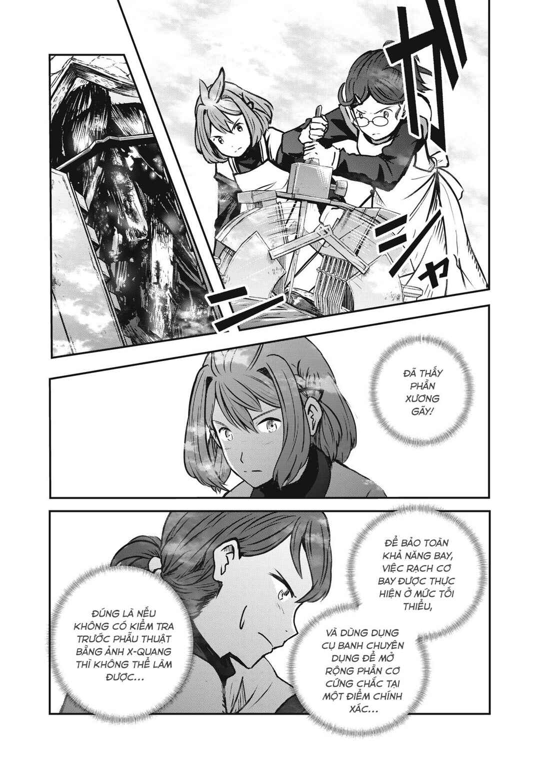 Ryuui no Luca Chapter 12 - Page 29