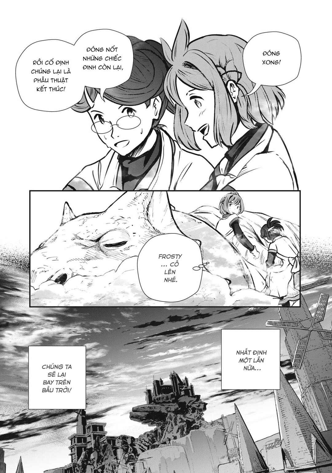 Ryuui no Luca Chapter 12 - Page 33