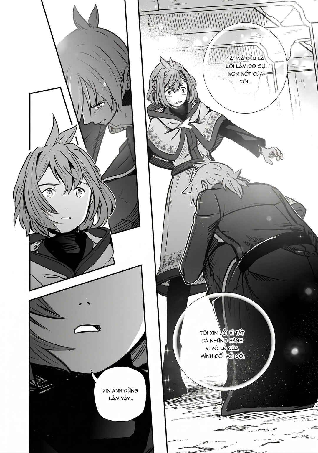 Ryuui no Luca Chapter 12 - Page 38