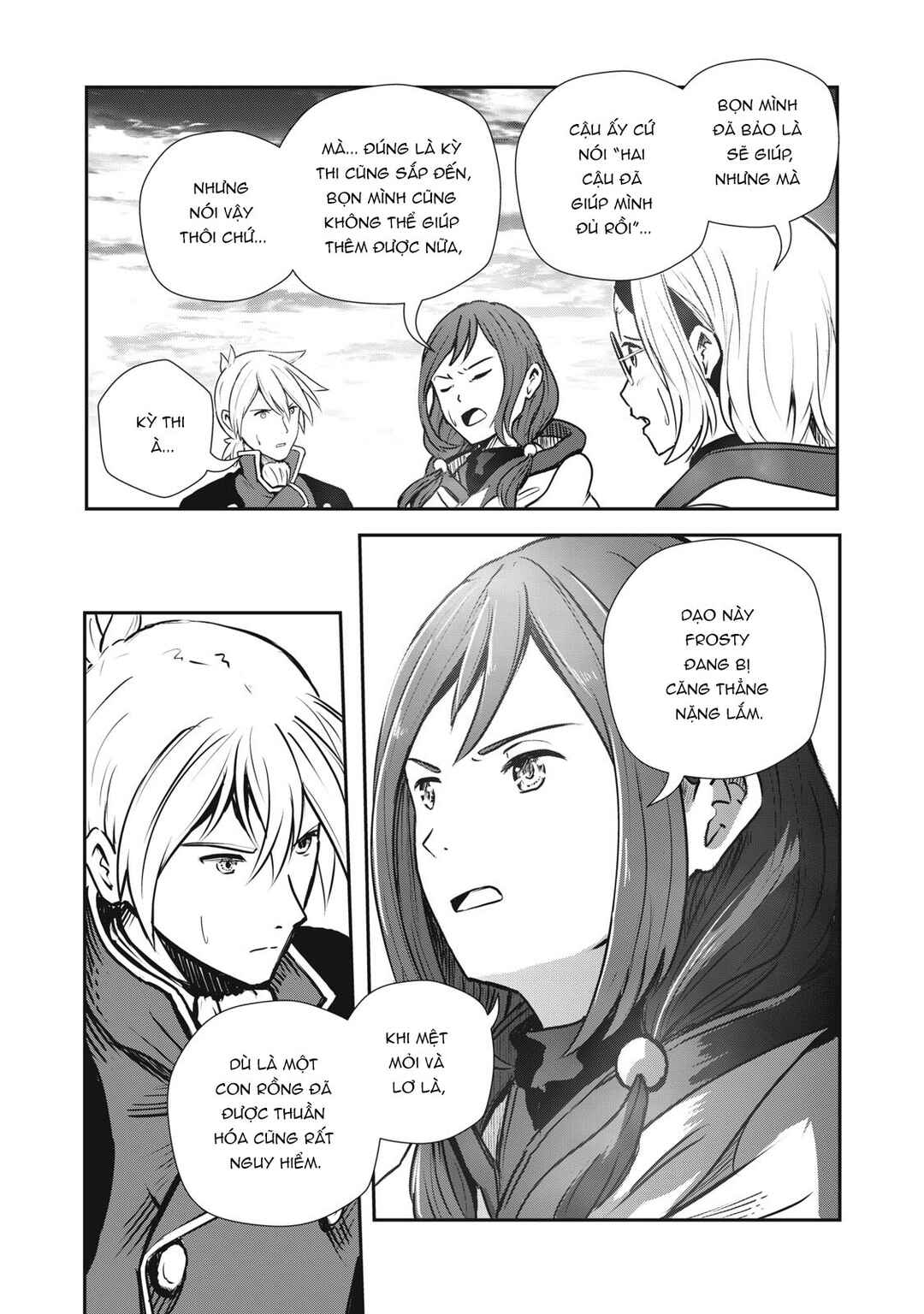 Ryuui no Luca Chapter 12 - Page 43