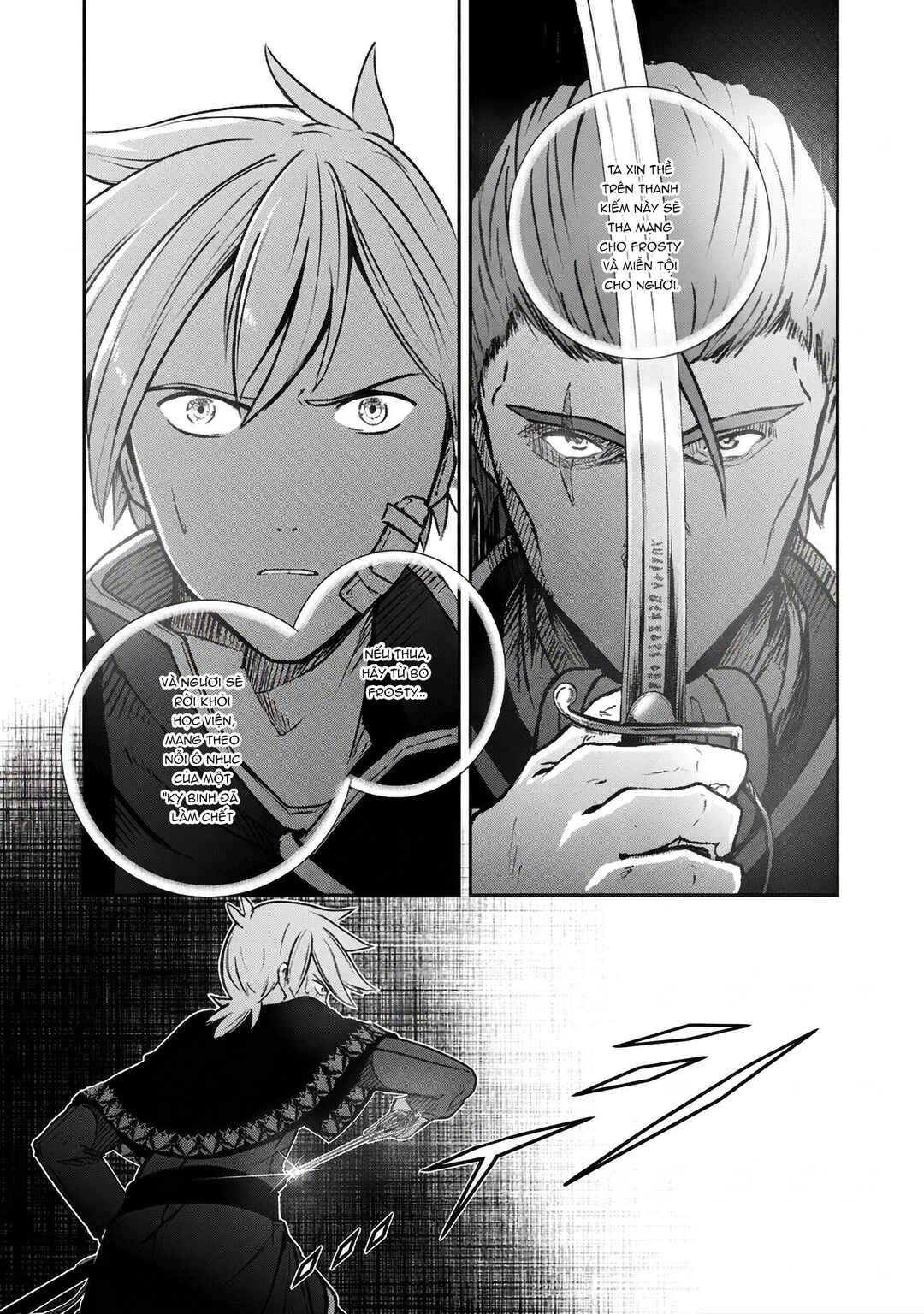 Ryuui no Luca Chapter 12 - Page 9