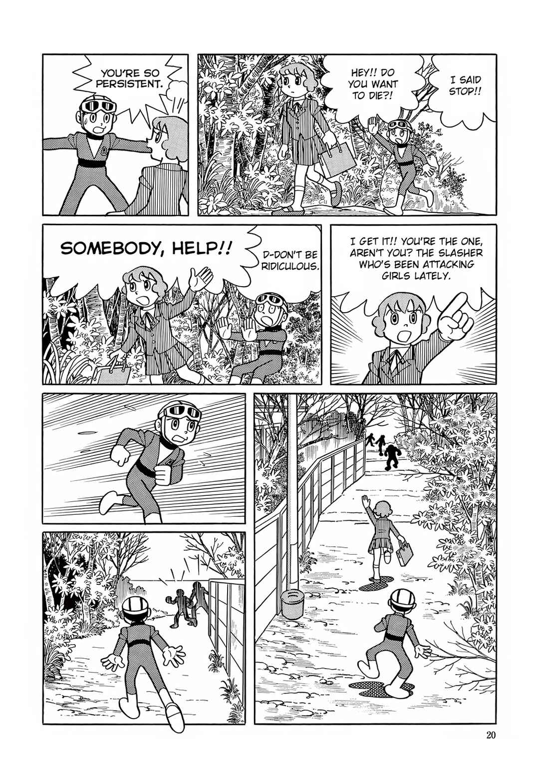 T・P Bon Chapter 15 - Page 10