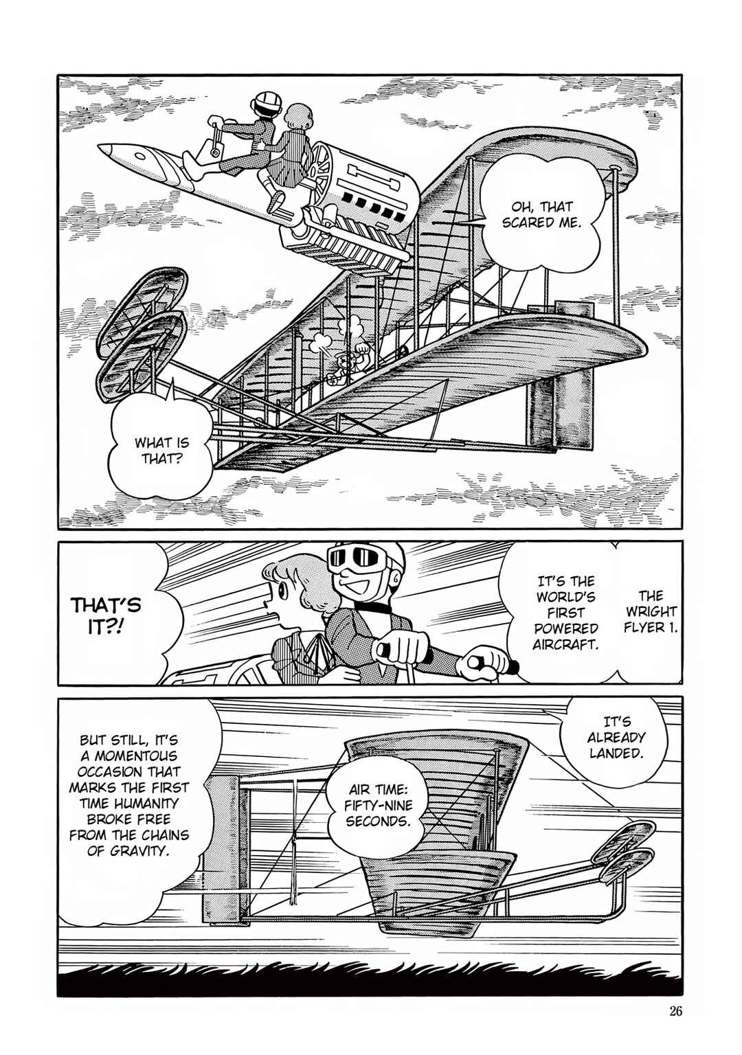 T・P Bon Chapter 15 - Page 16